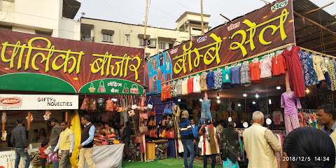 Photo 1 of Lhasa Market
