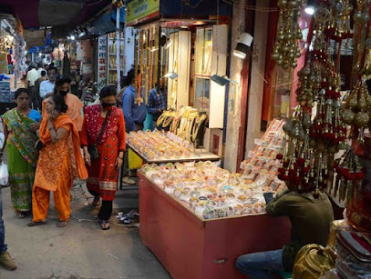 Photo 1 of Chudi Market