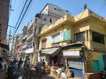 Photo 1 of Daldali Market